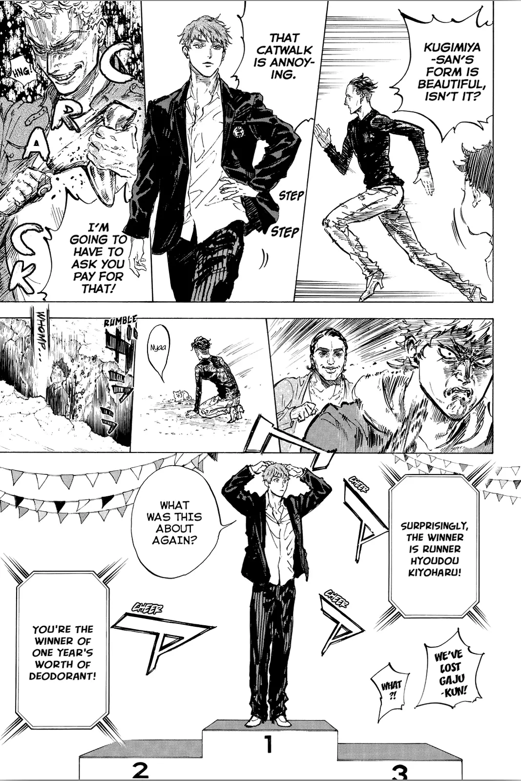 Ballroom E Youkoso - 46.5 page 16