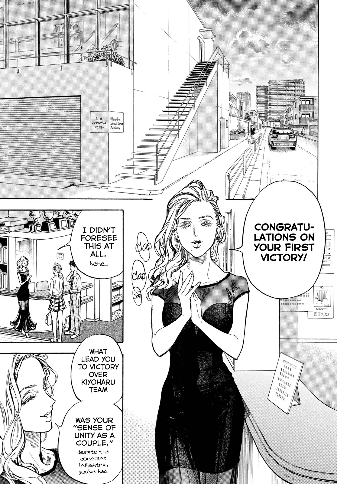 Ballroom E Youkoso - 55 page 20