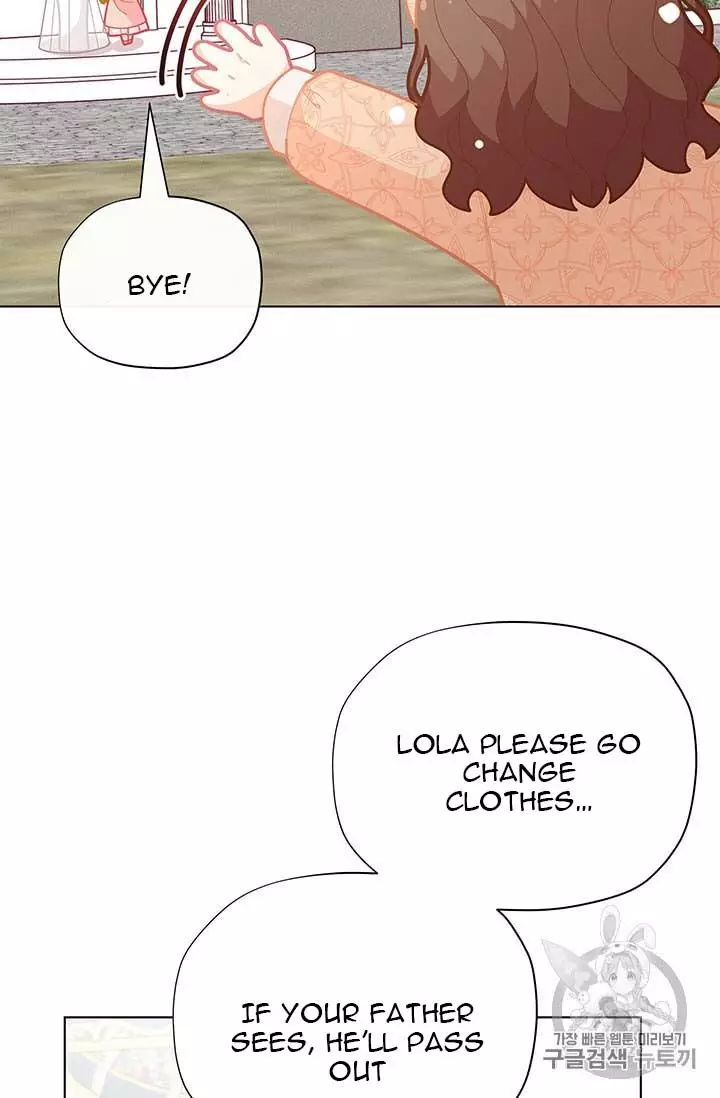 I Was Just An Ordinary Lady - 34 page 125