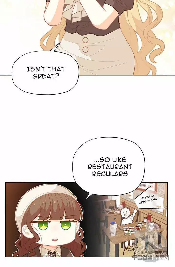I Was Just An Ordinary Lady - 37 page 61