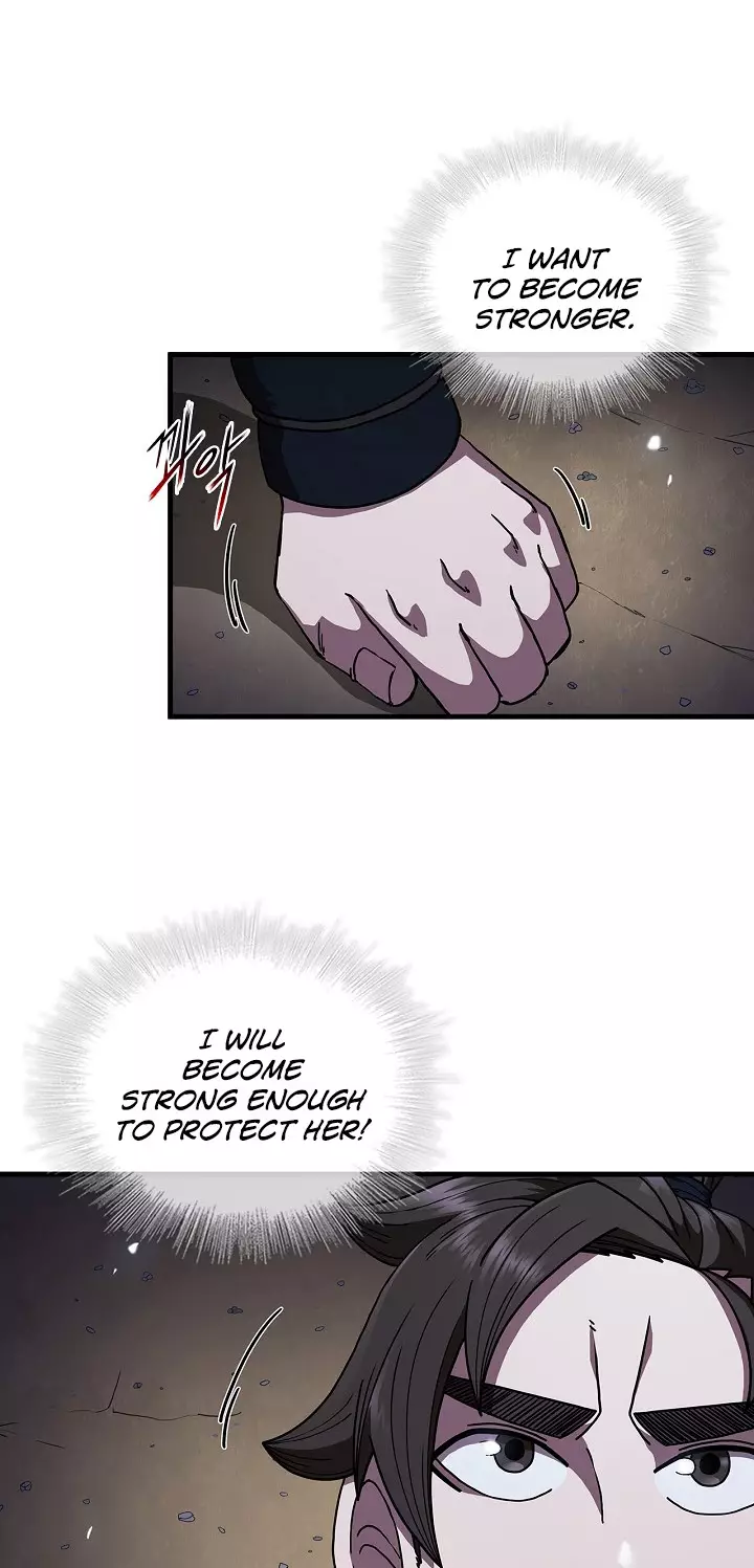 Shinsu Jeil Sword - 11 page 23