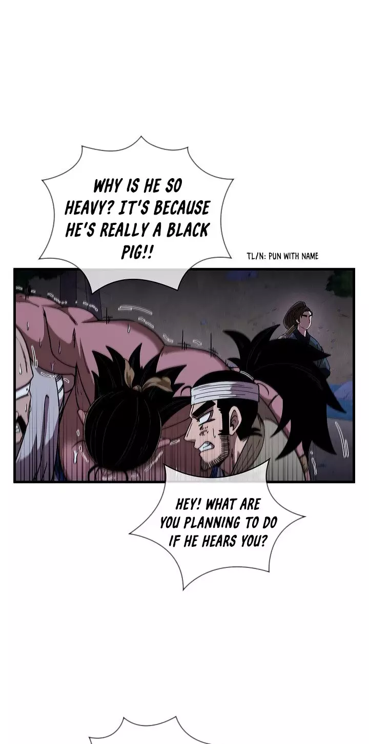 Shinsu Jeil Sword - 11 page 9