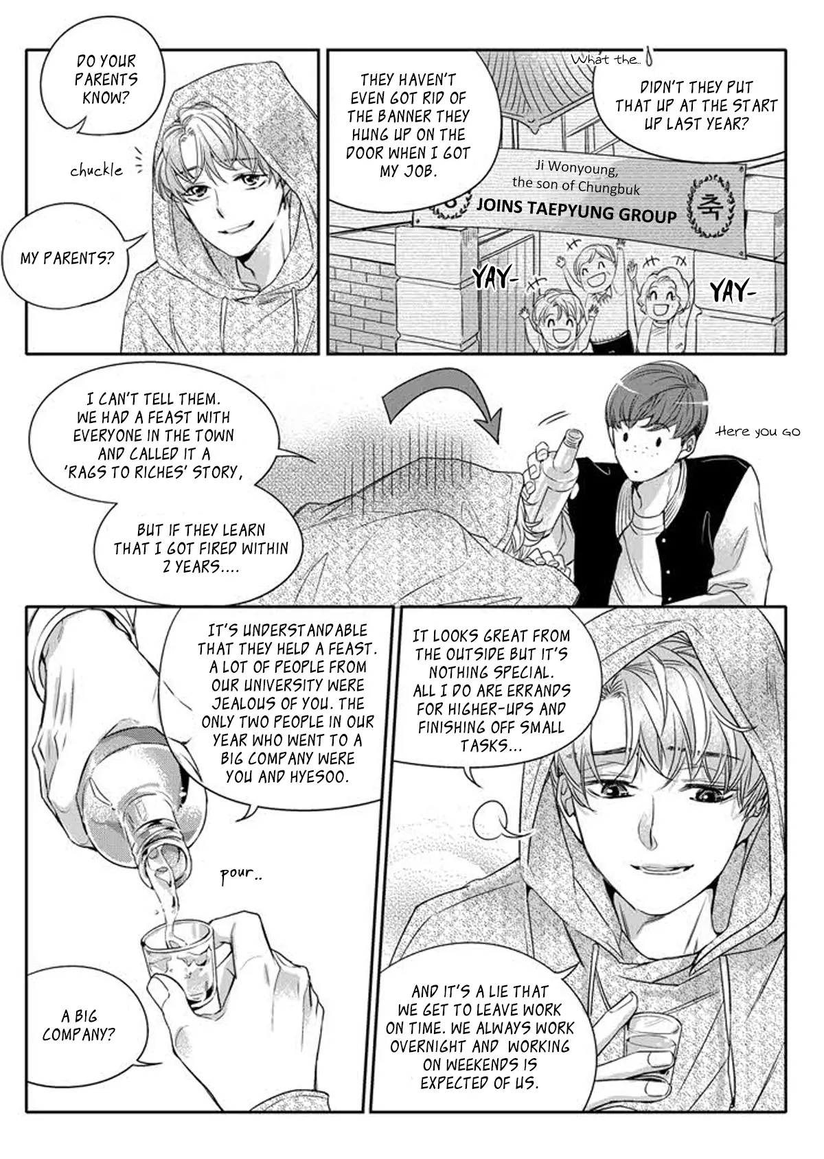 Unintentional Love Story - 1 page 8