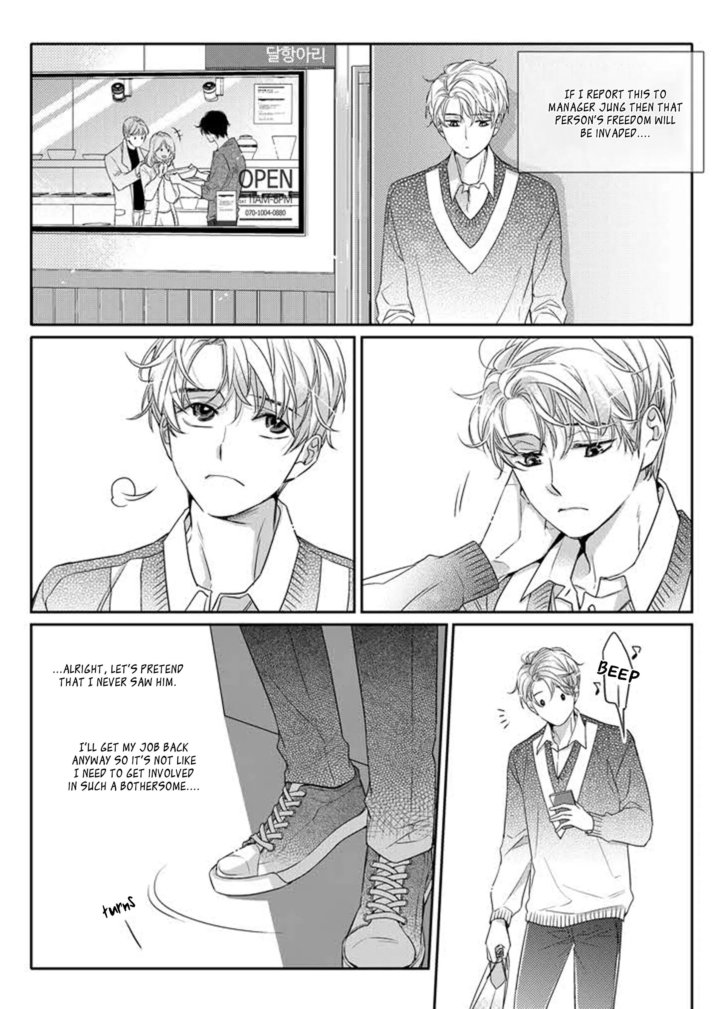 Unintentional Love Story - 2 page 13