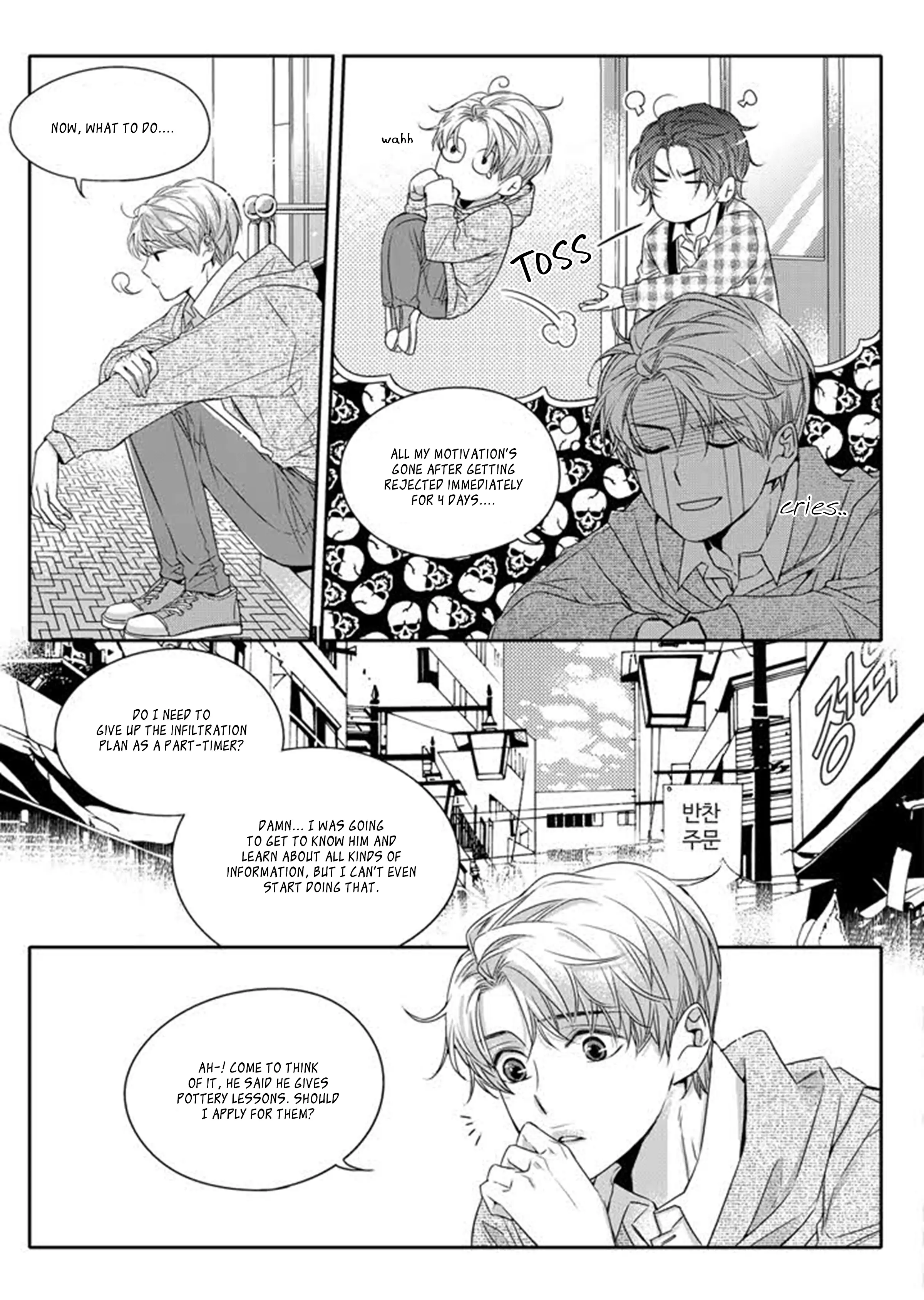 Unintentional Love Story - 3 page 4