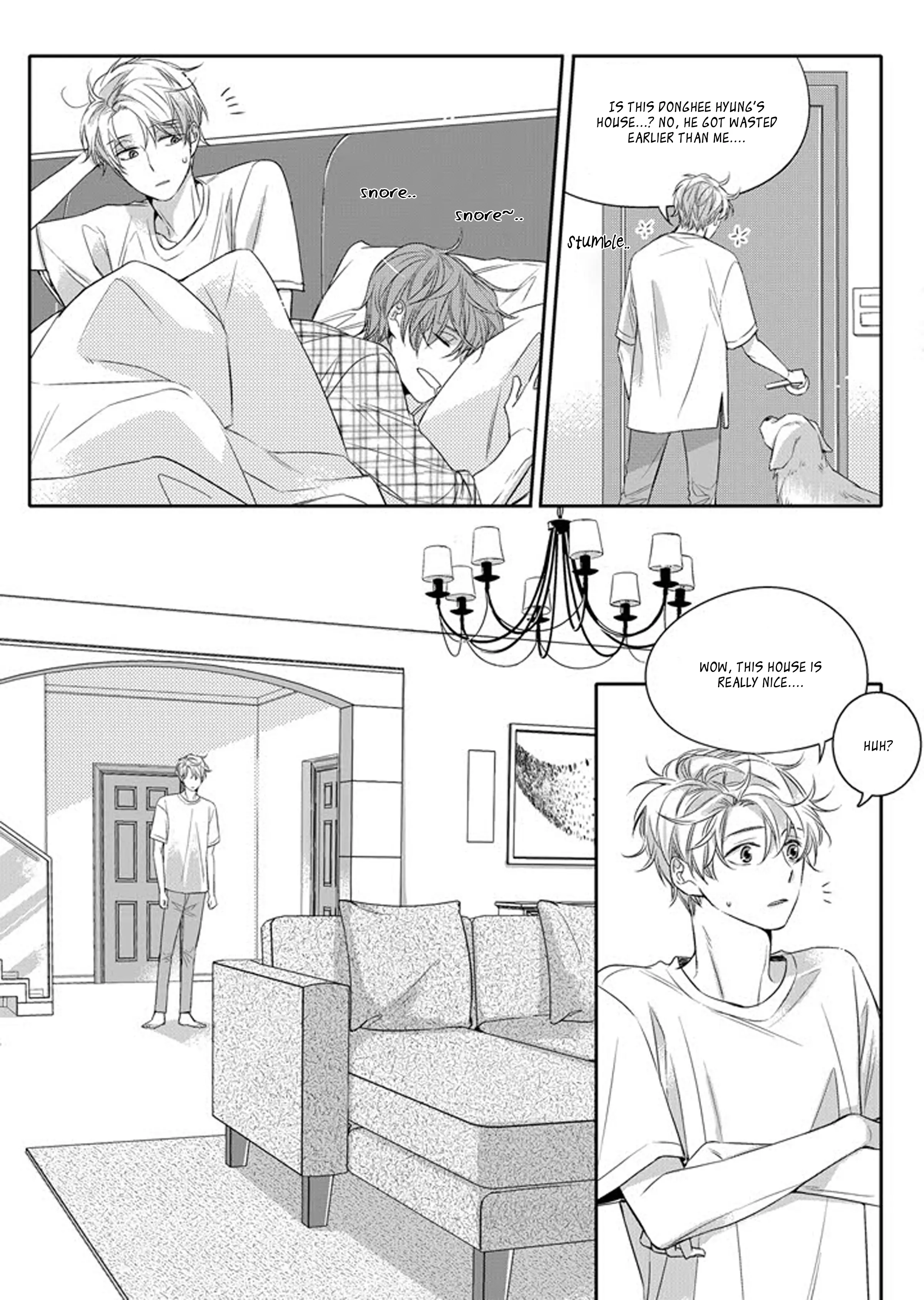 Unintentional Love Story - 6 page 8