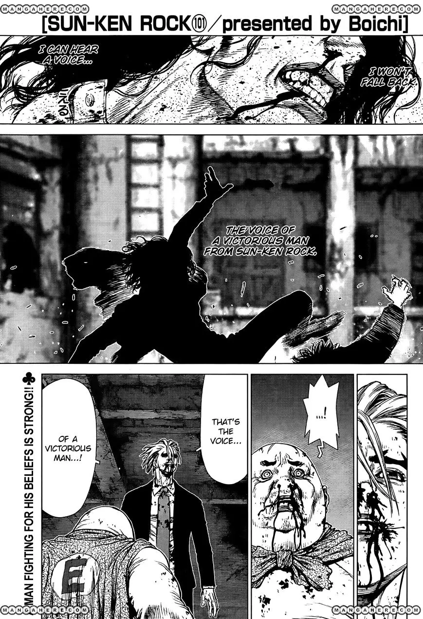 Sun Ken Rock - 101 page 1