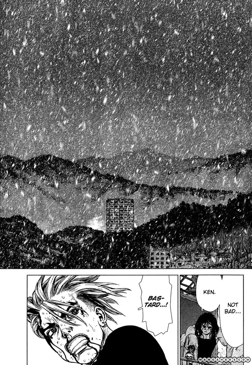 Sun Ken Rock - 109 page 13