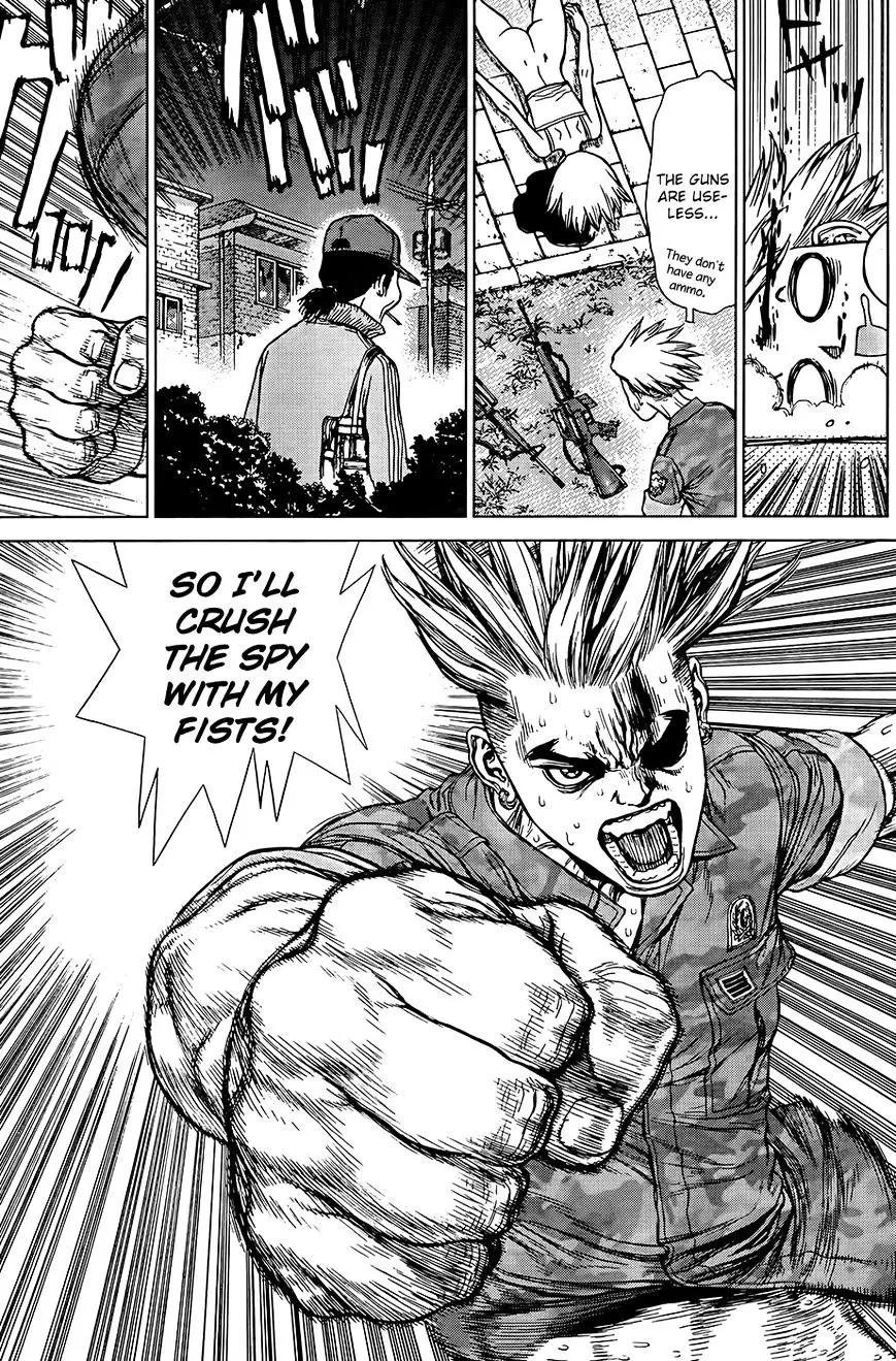 Sun Ken Rock - 125 page 23