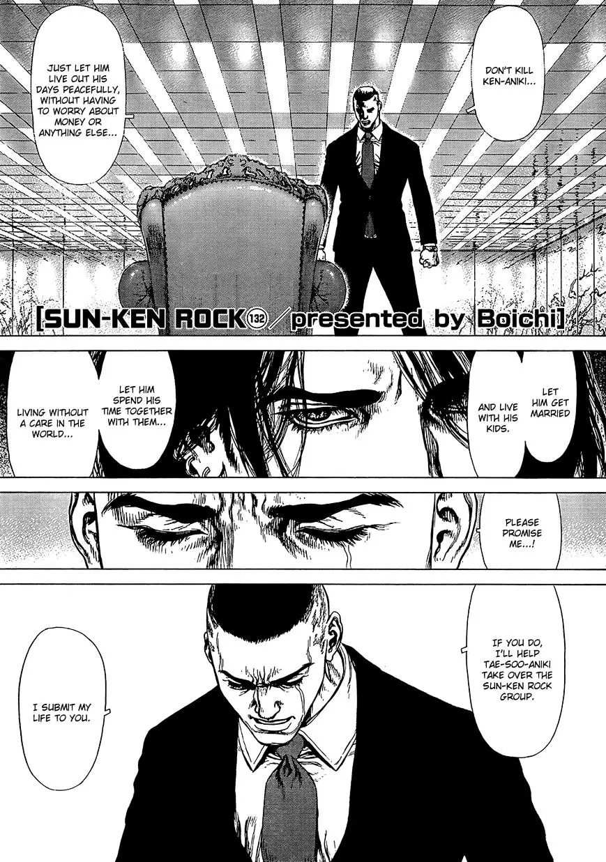 Sun Ken Rock - 132 page 2