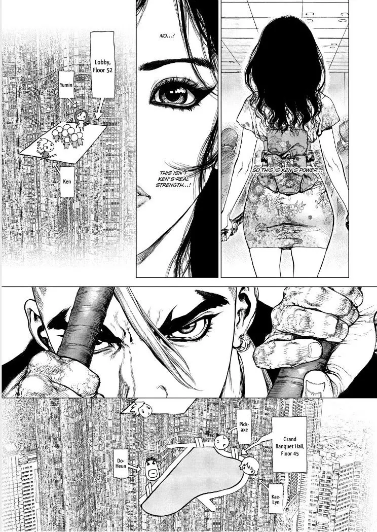 Sun Ken Rock - 149 page 4