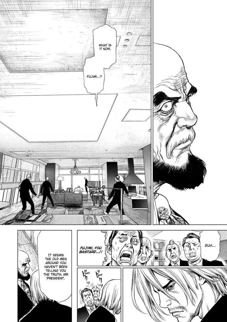 Sun Ken Rock - 156 page 20