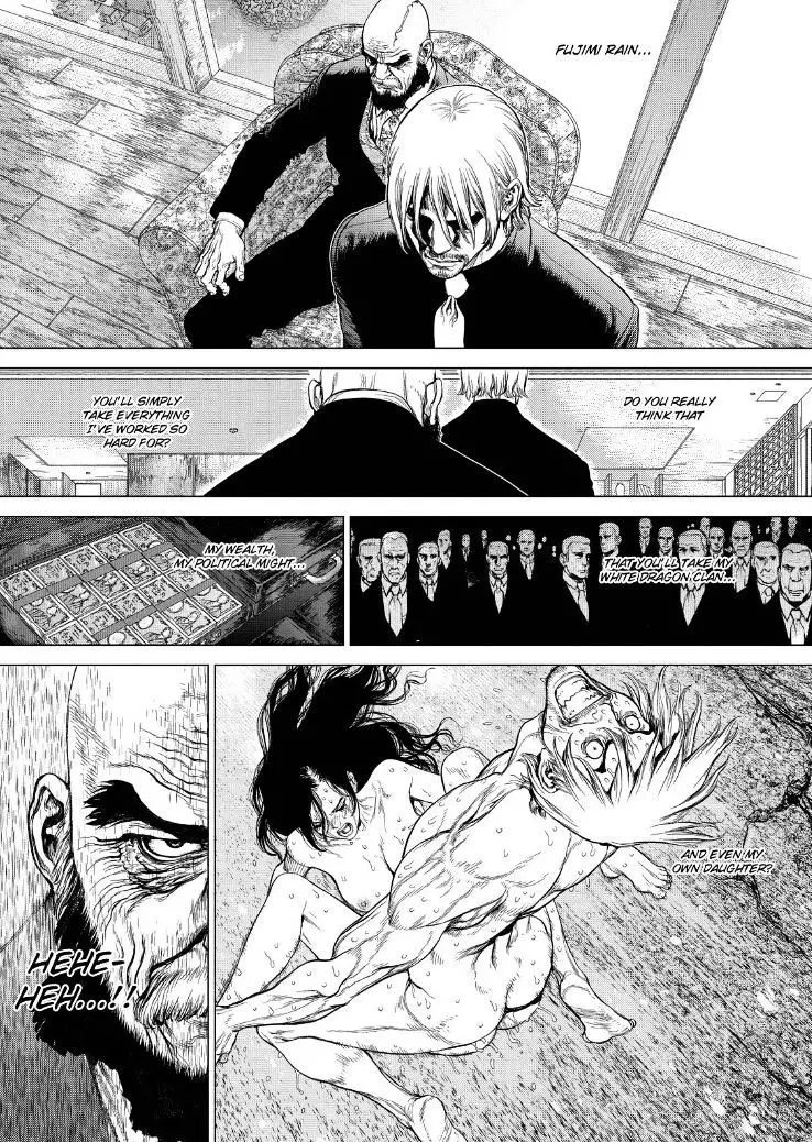 Sun Ken Rock - 160 page 1