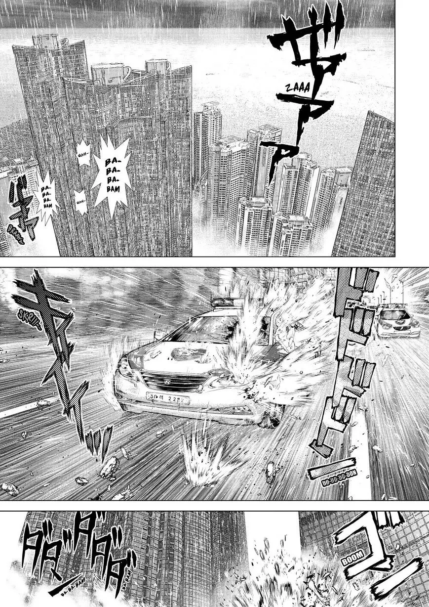 Sun Ken Rock - 163 page 17