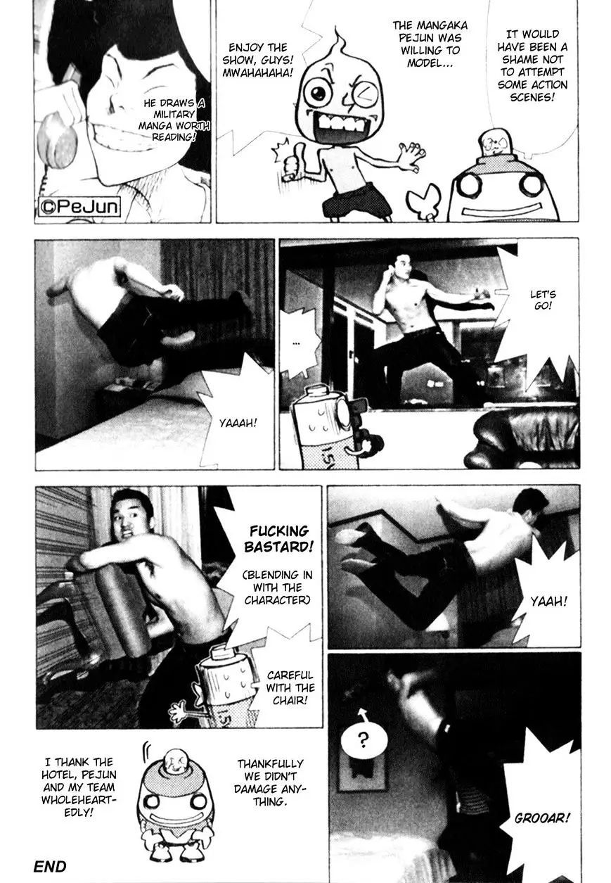 Sun Ken Rock - 38.1 page 1