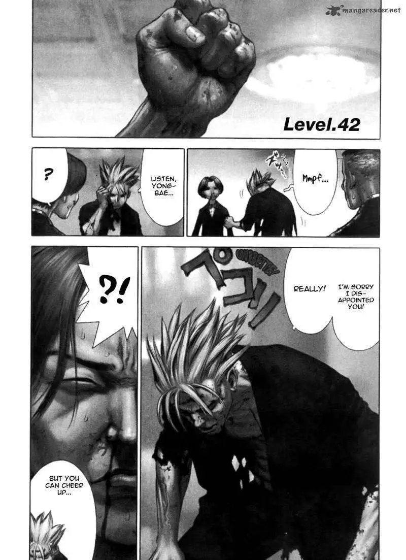 Sun Ken Rock - 42 page 2