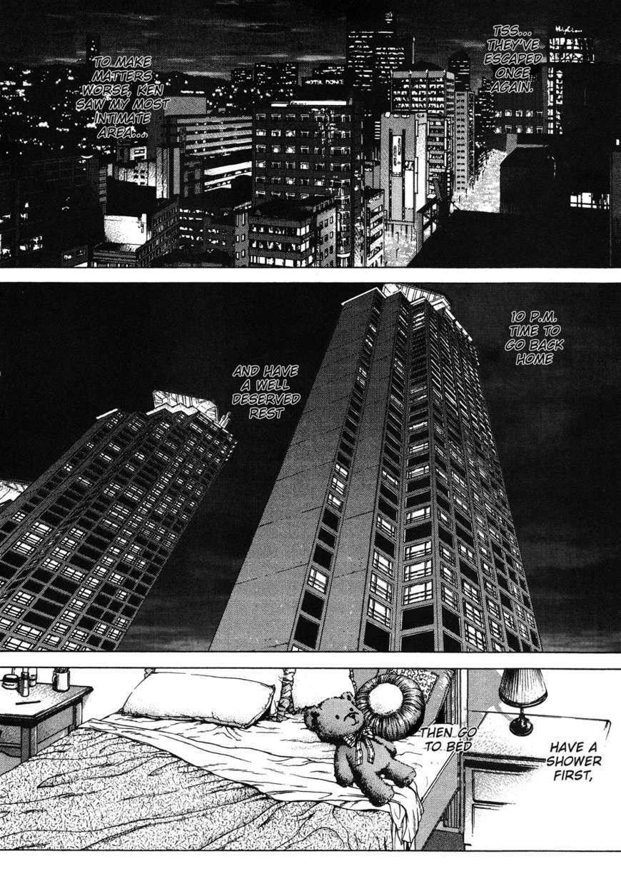 Sun Ken Rock - 44 page 27