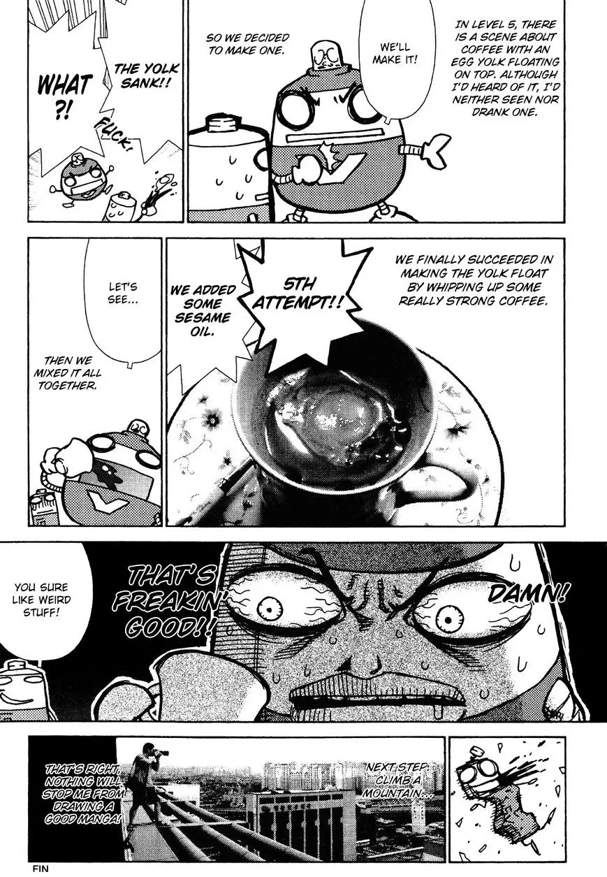 Sun Ken Rock - 6.1 page 3