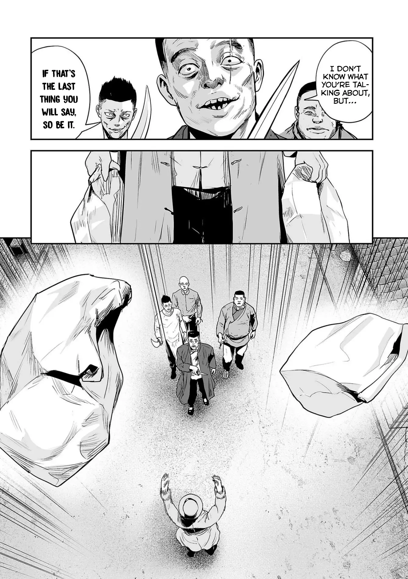 Tsui No Taimashi ―Ender Geisterー - 53 page 4