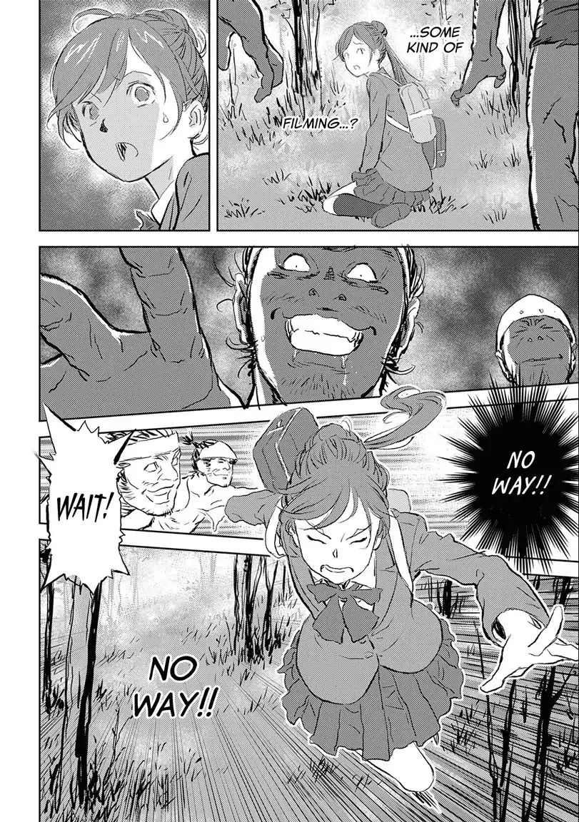 Sengoku Komachi Kurou Tan! - 1 page 11