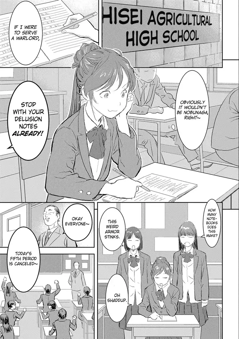 Sengoku Komachi Kurou Tan! - 1 page 5