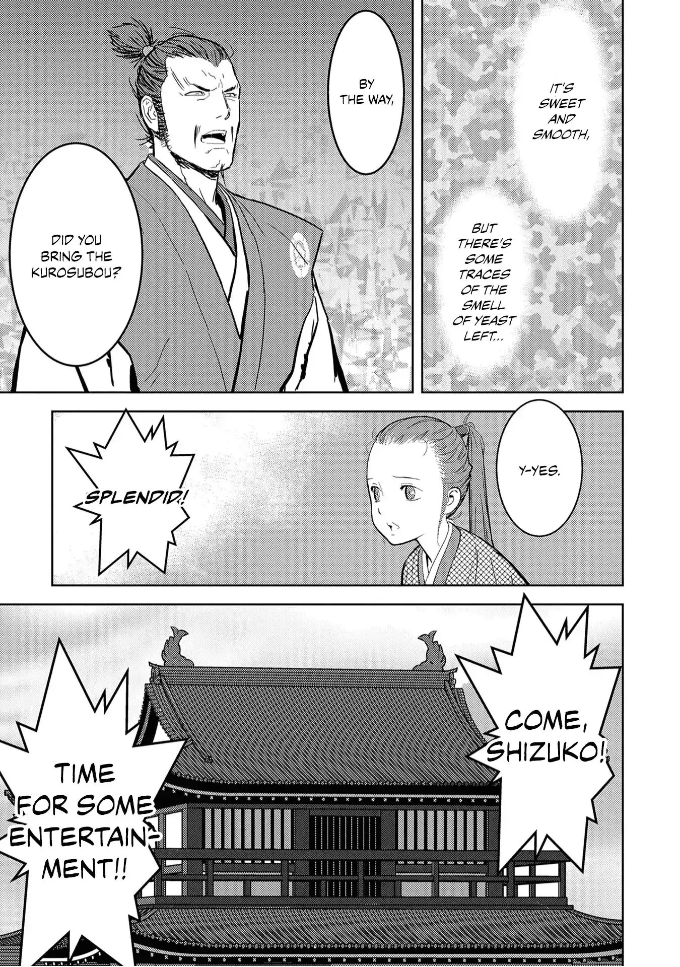 Sengoku Komachi Kurou Tan! - 10 page 19