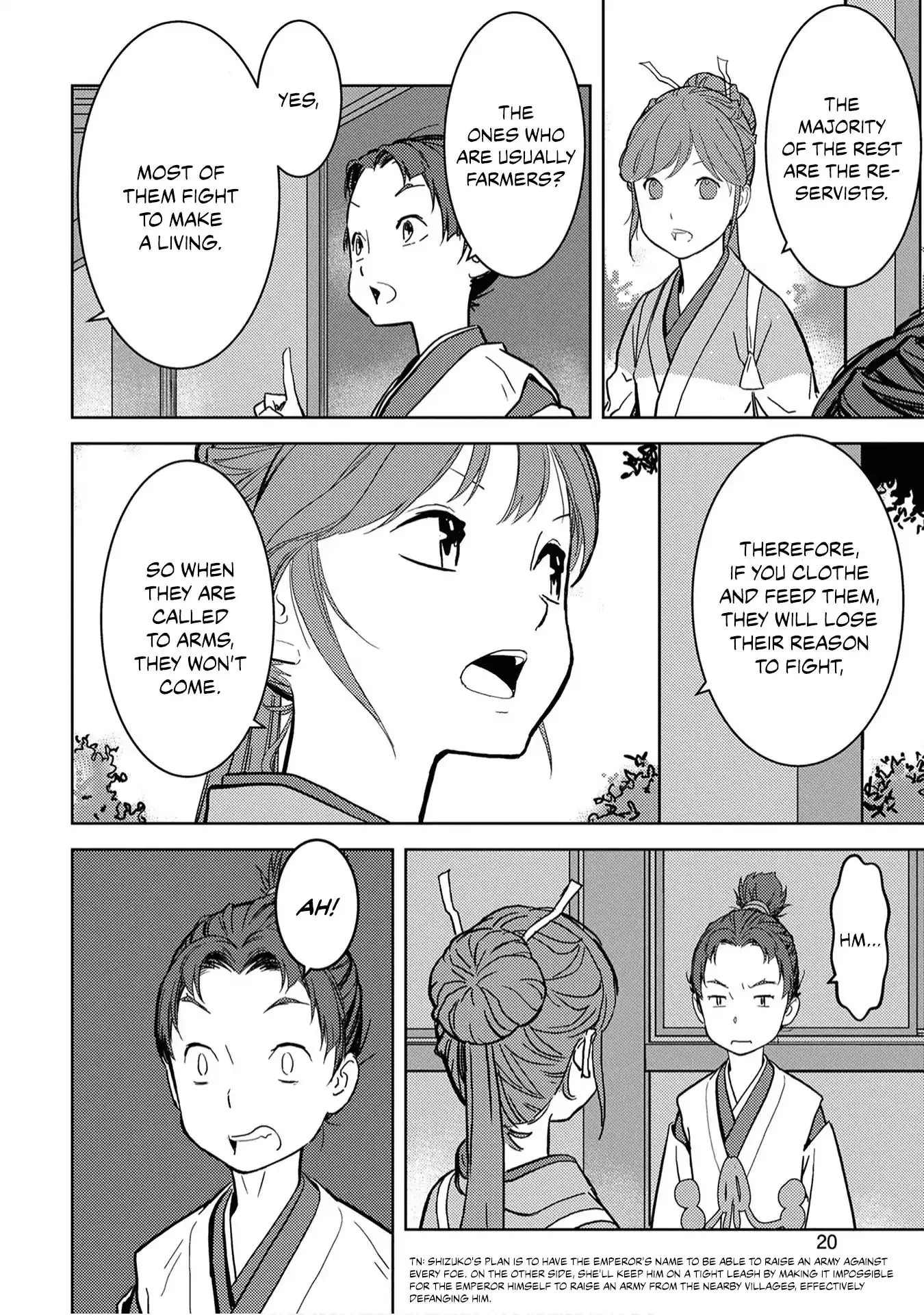 Sengoku Komachi Kurou Tan! - 11 page 22