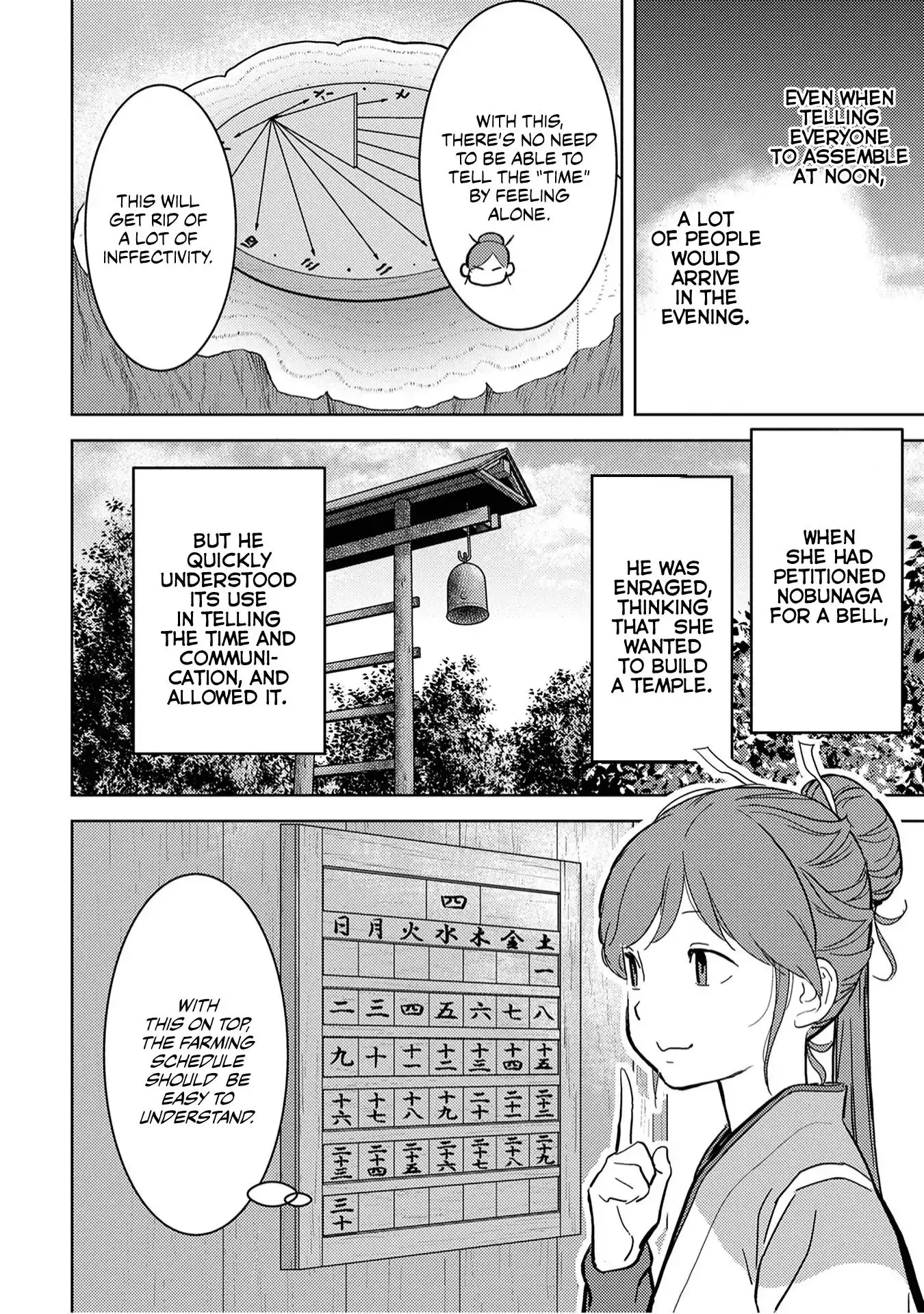 Sengoku Komachi Kurou Tan! - 12 page 20