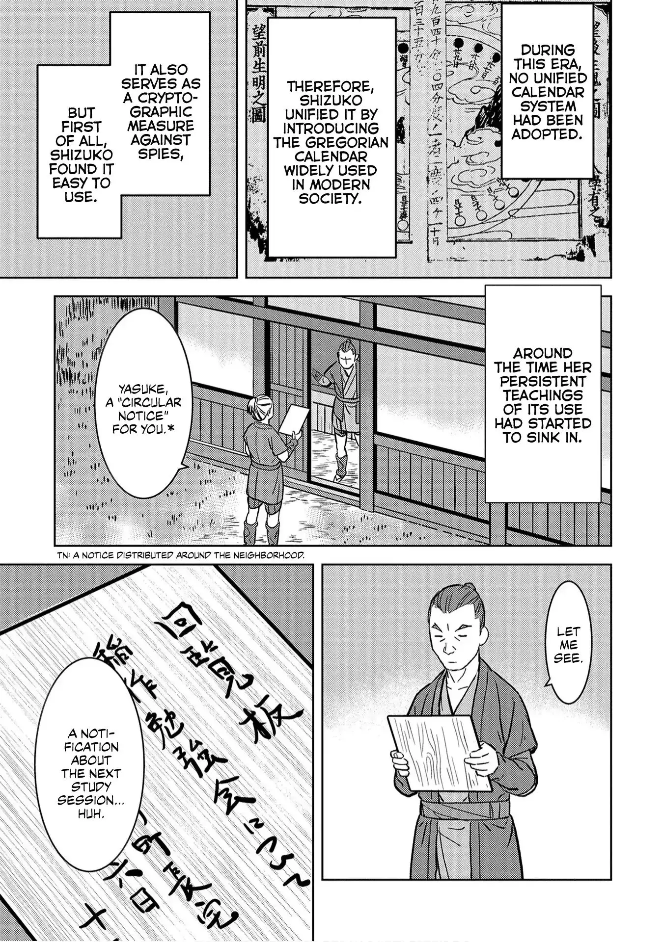 Sengoku Komachi Kurou Tan! - 12 page 21