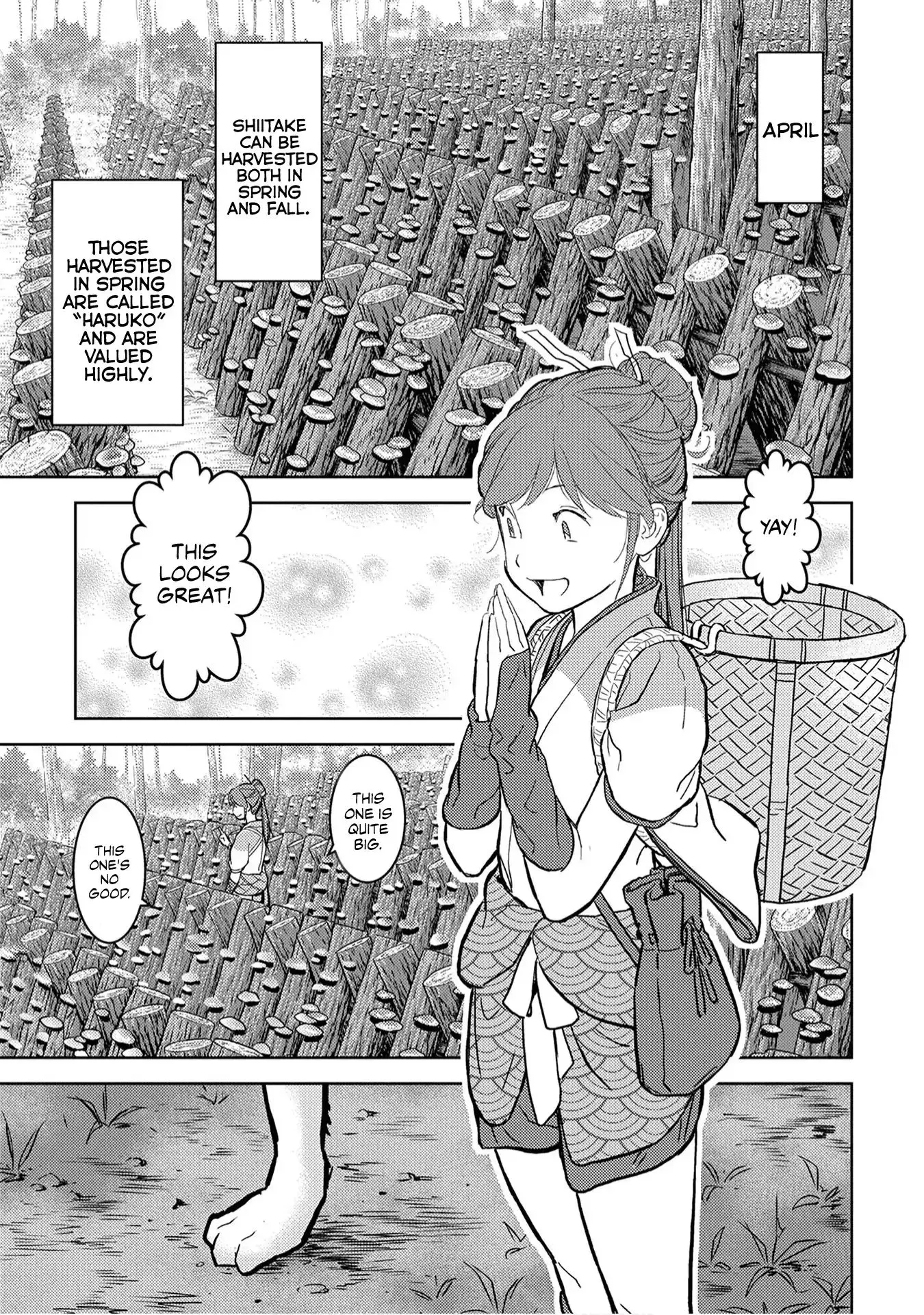 Sengoku Komachi Kurou Tan! - 12 page 25