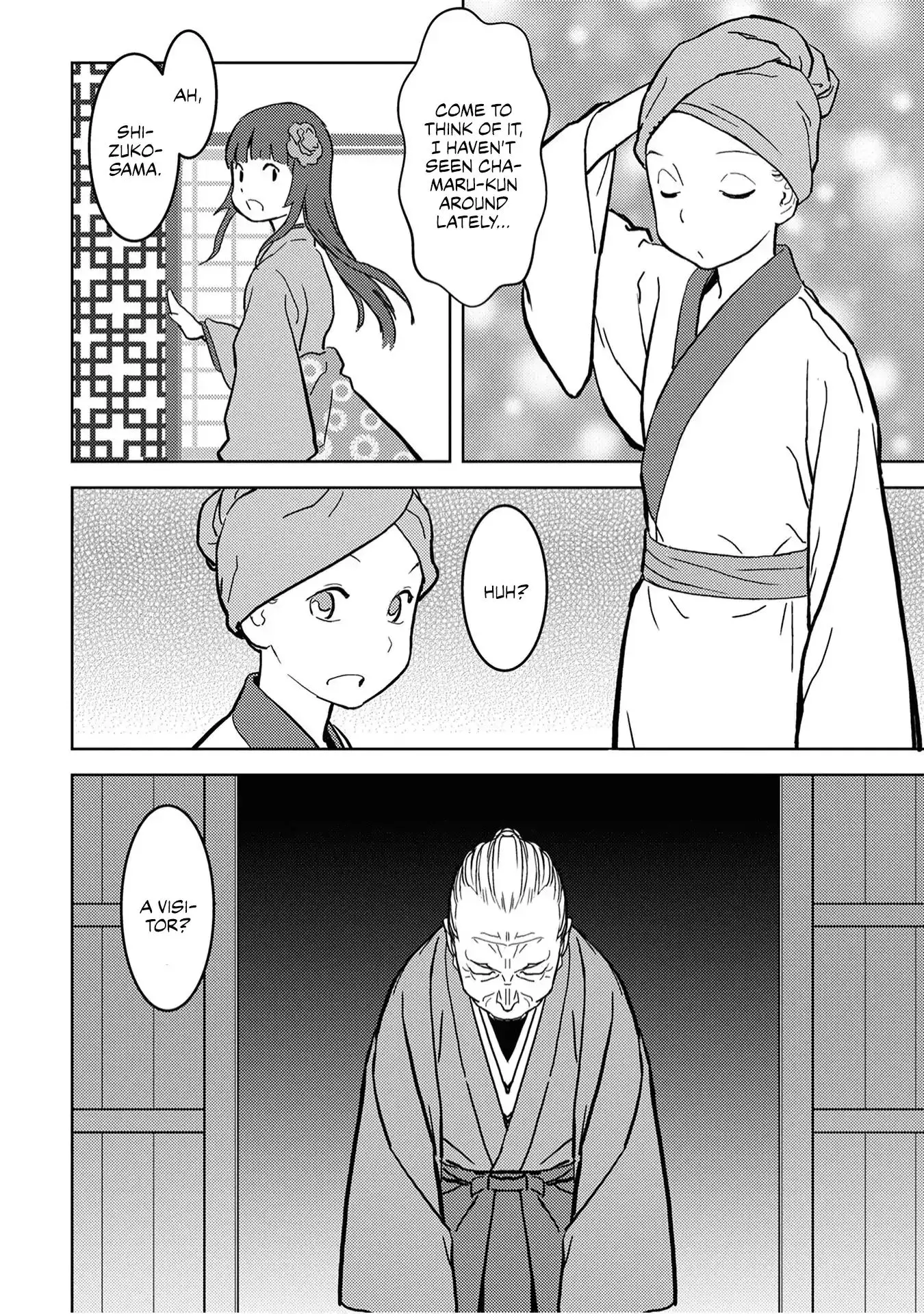 Sengoku Komachi Kurou Tan! - 13 page 23
