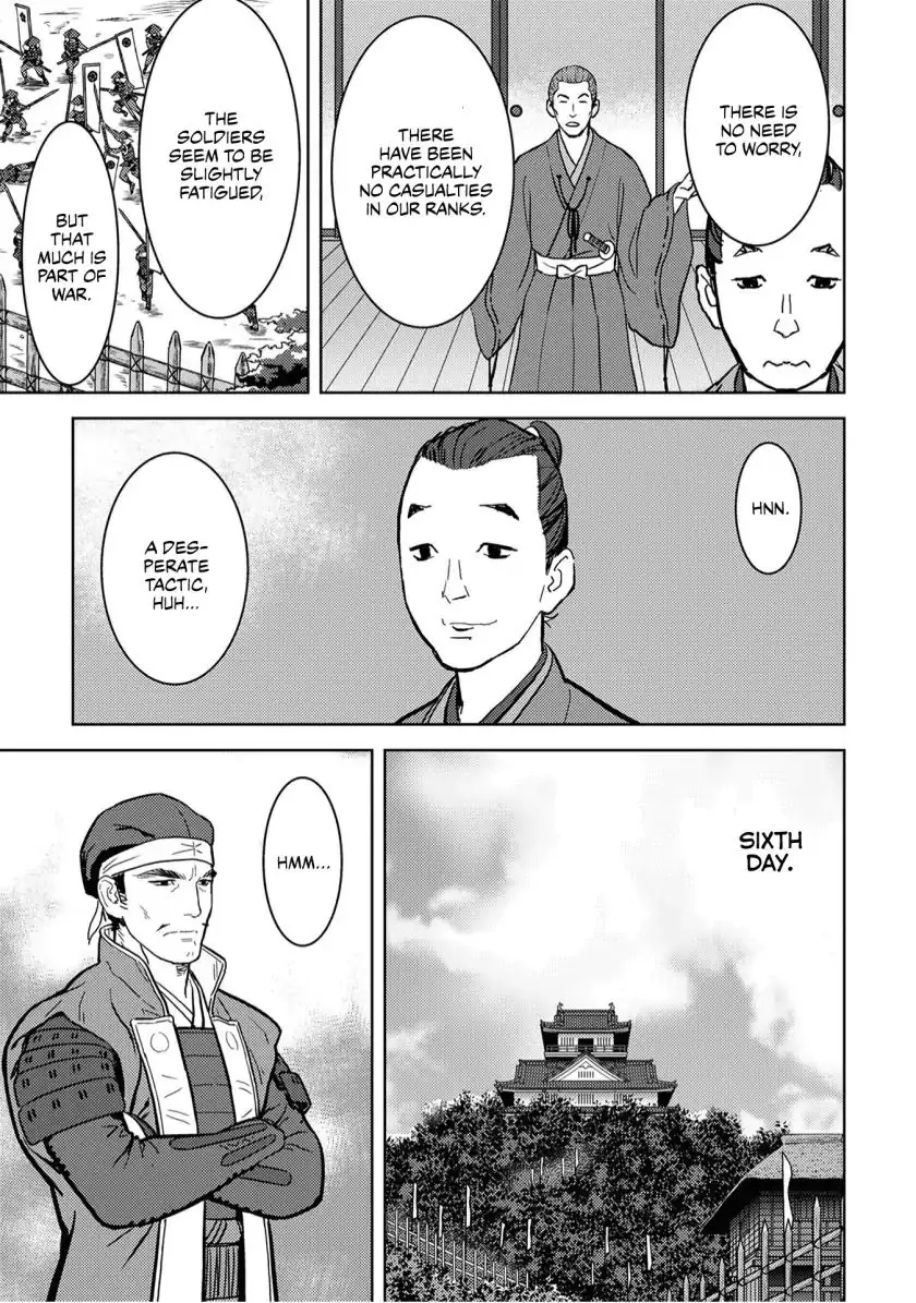 Sengoku Komachi Kurou Tan! - 14 page 14