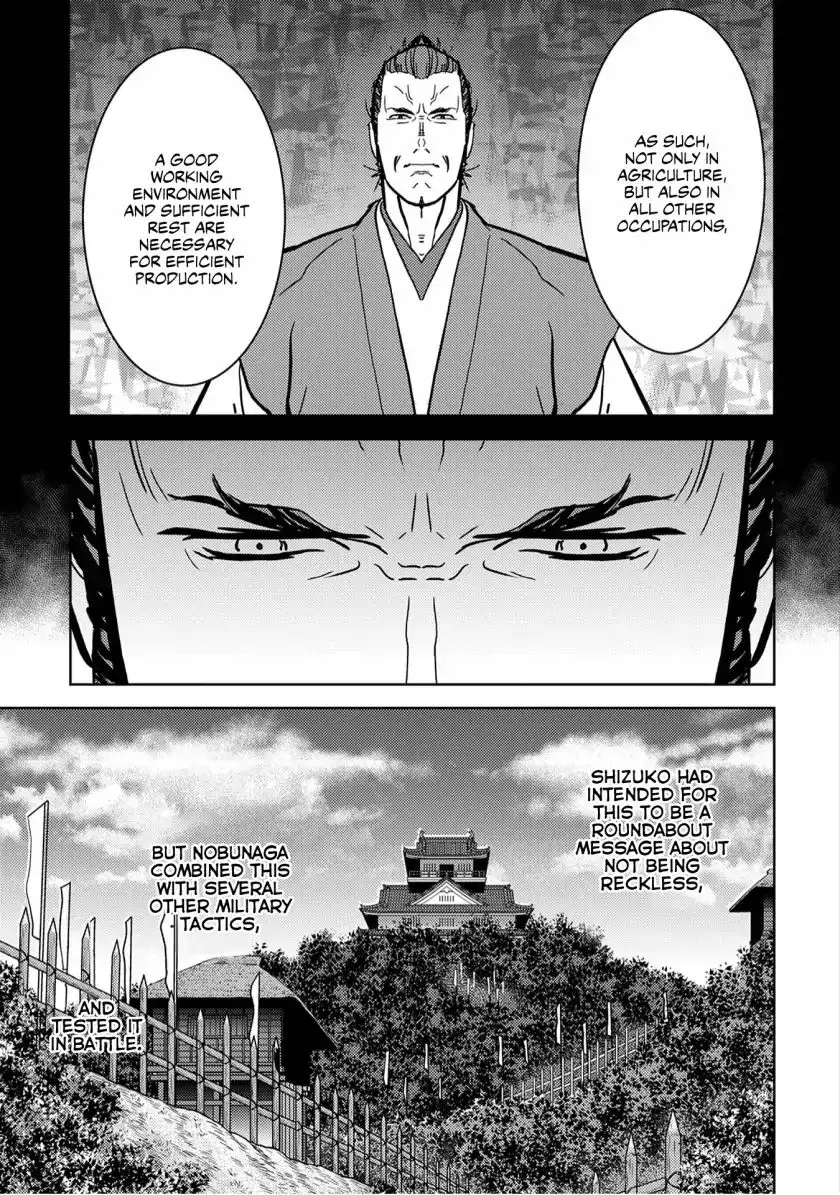 Sengoku Komachi Kurou Tan! - 14 page 18