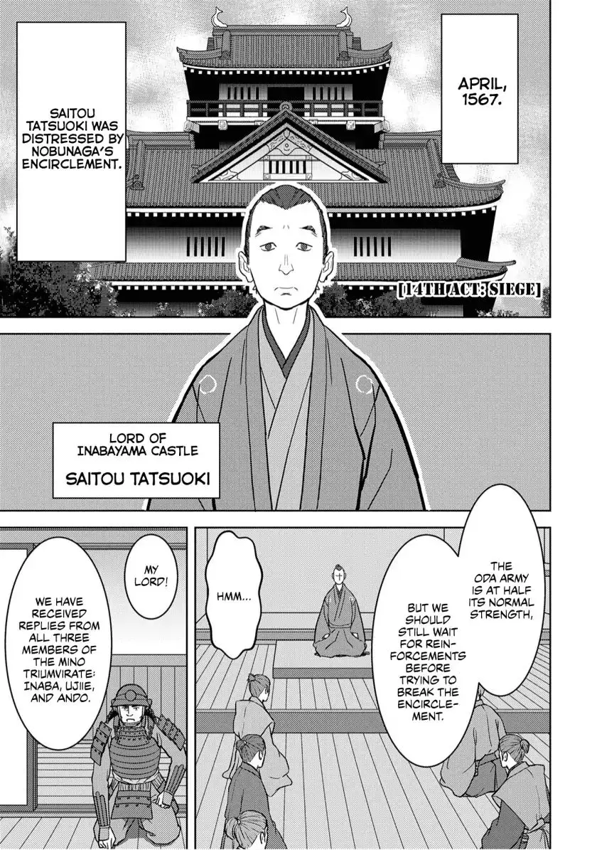 Sengoku Komachi Kurou Tan! - 14 page 2