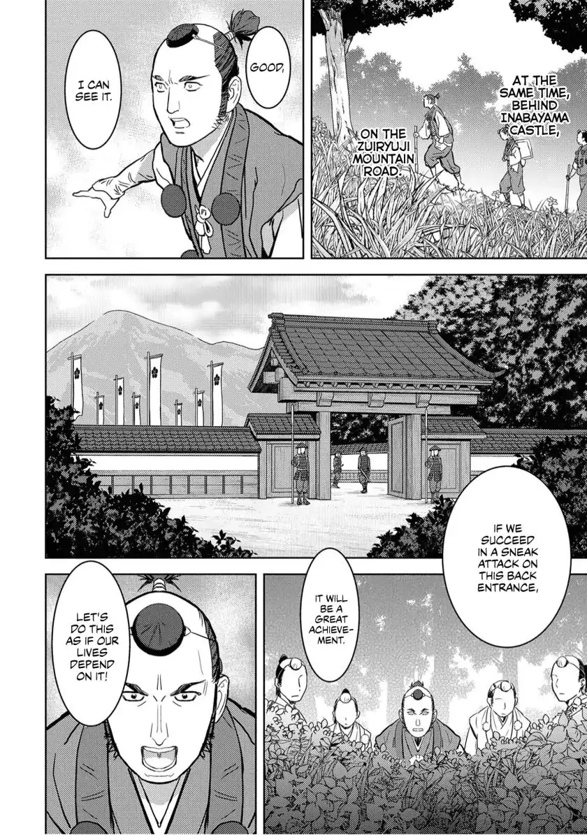 Sengoku Komachi Kurou Tan! - 14 page 26