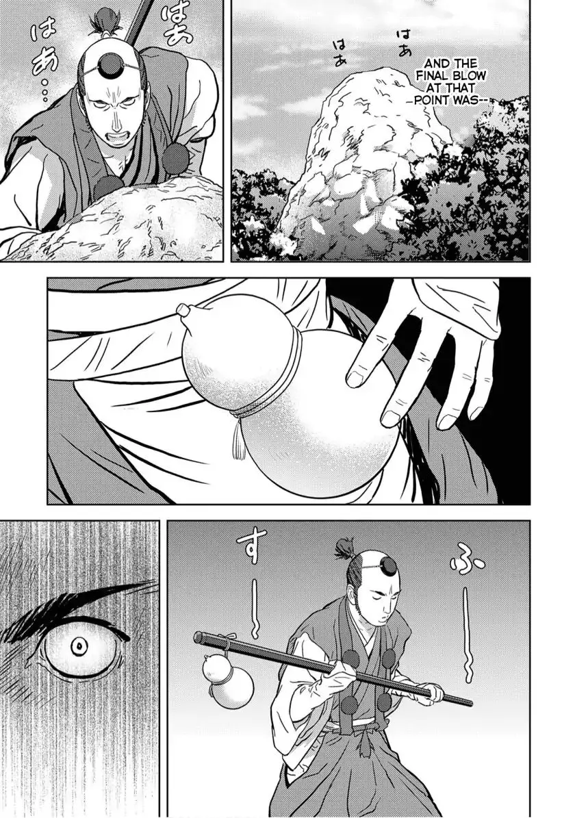 Sengoku Komachi Kurou Tan! - 14 page 29