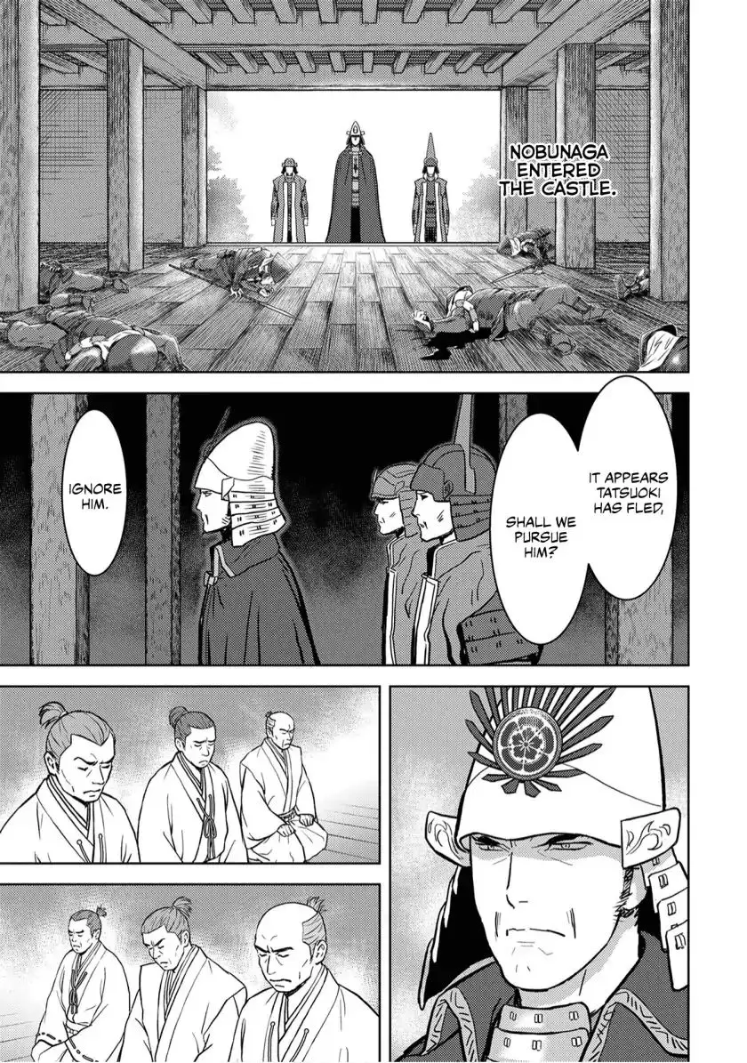Sengoku Komachi Kurou Tan! - 14 page 33