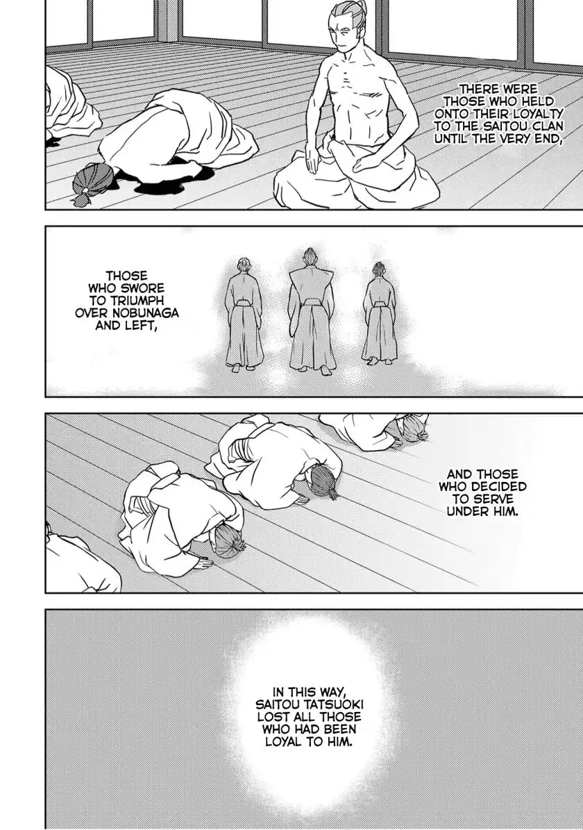 Sengoku Komachi Kurou Tan! - 14 page 36
