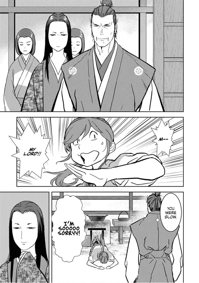 Sengoku Komachi Kurou Tan! - 15 page 18