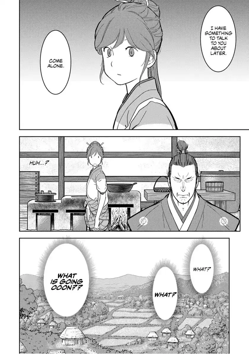 Sengoku Komachi Kurou Tan! - 15 page 29