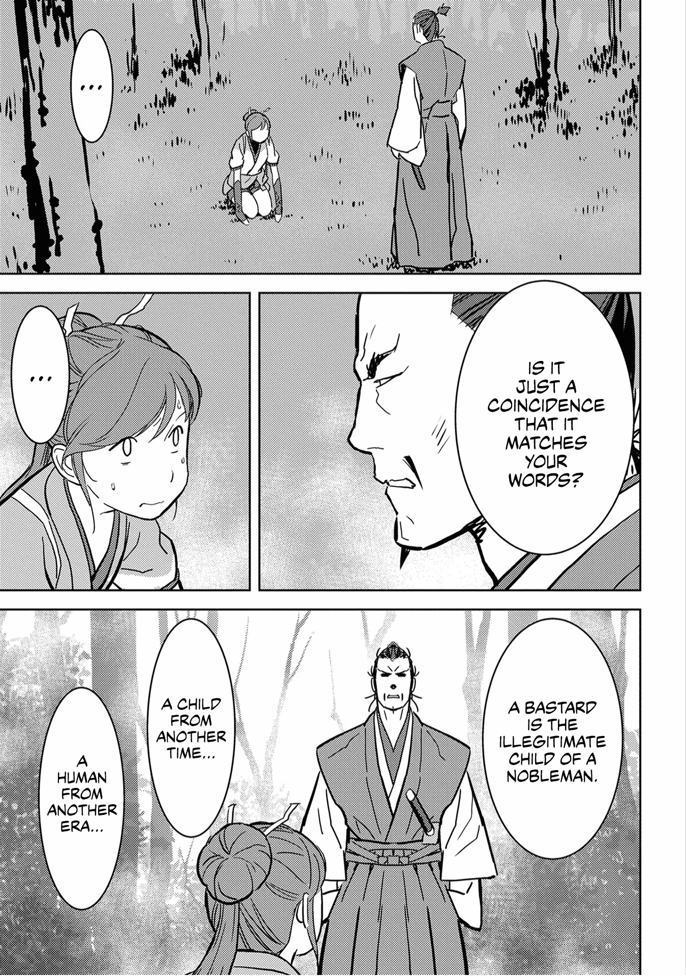 Sengoku Komachi Kurou Tan! - 16 page 22