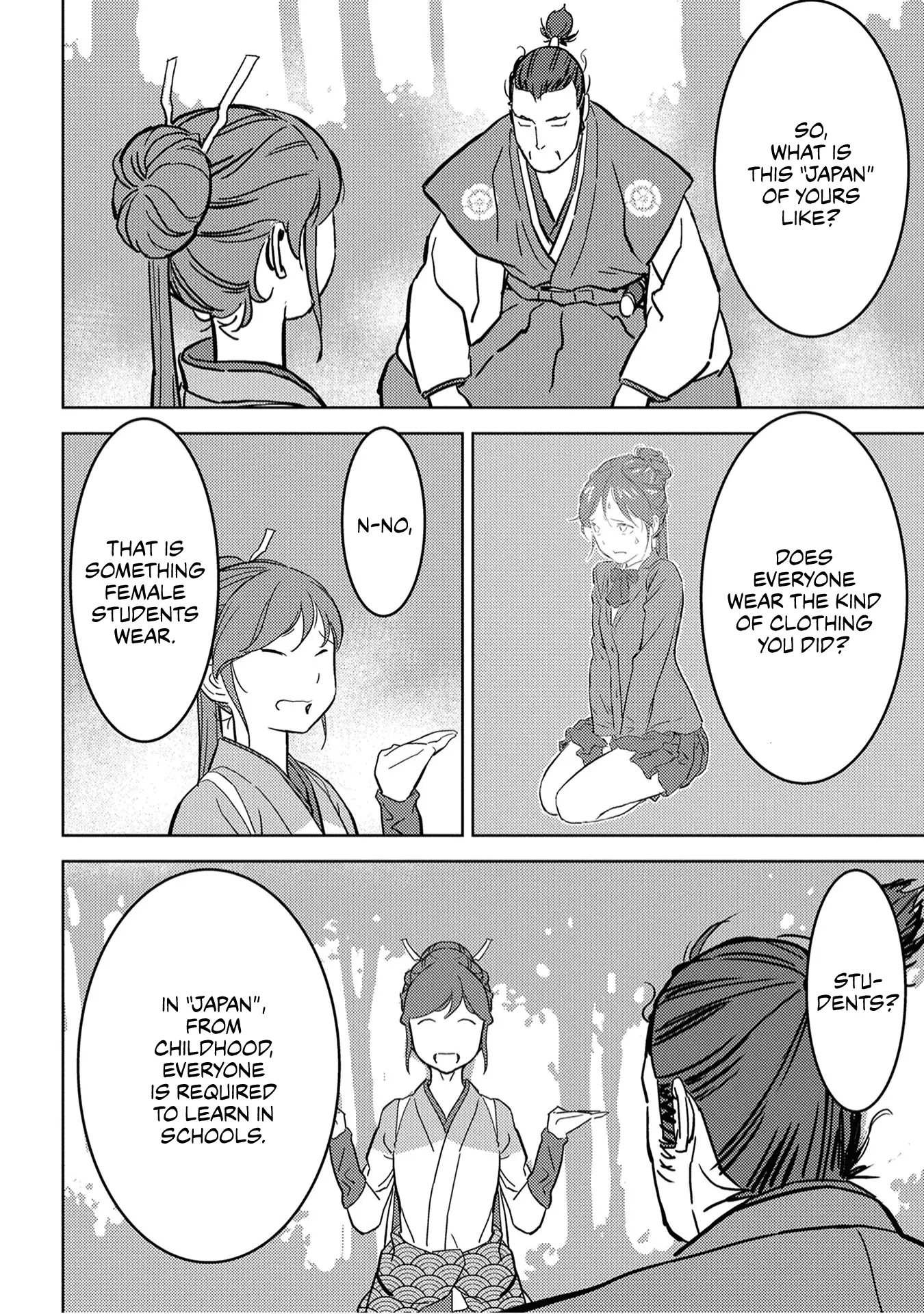 Sengoku Komachi Kurou Tan! - 16 page 27