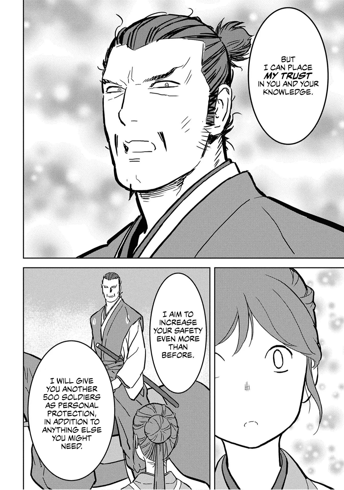 Sengoku Komachi Kurou Tan! - 16 page 42