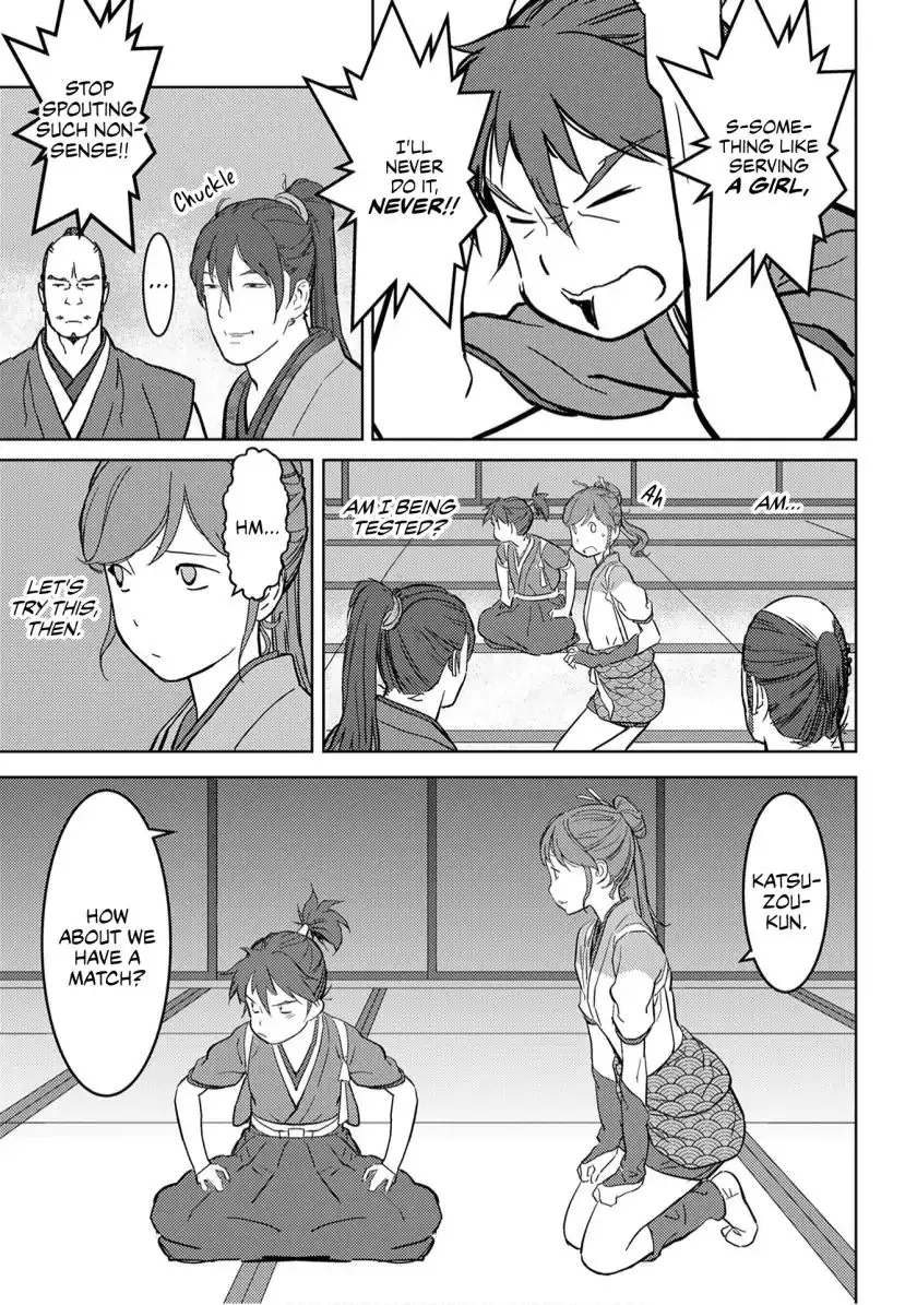 Sengoku Komachi Kurou Tan! - 17 page 12