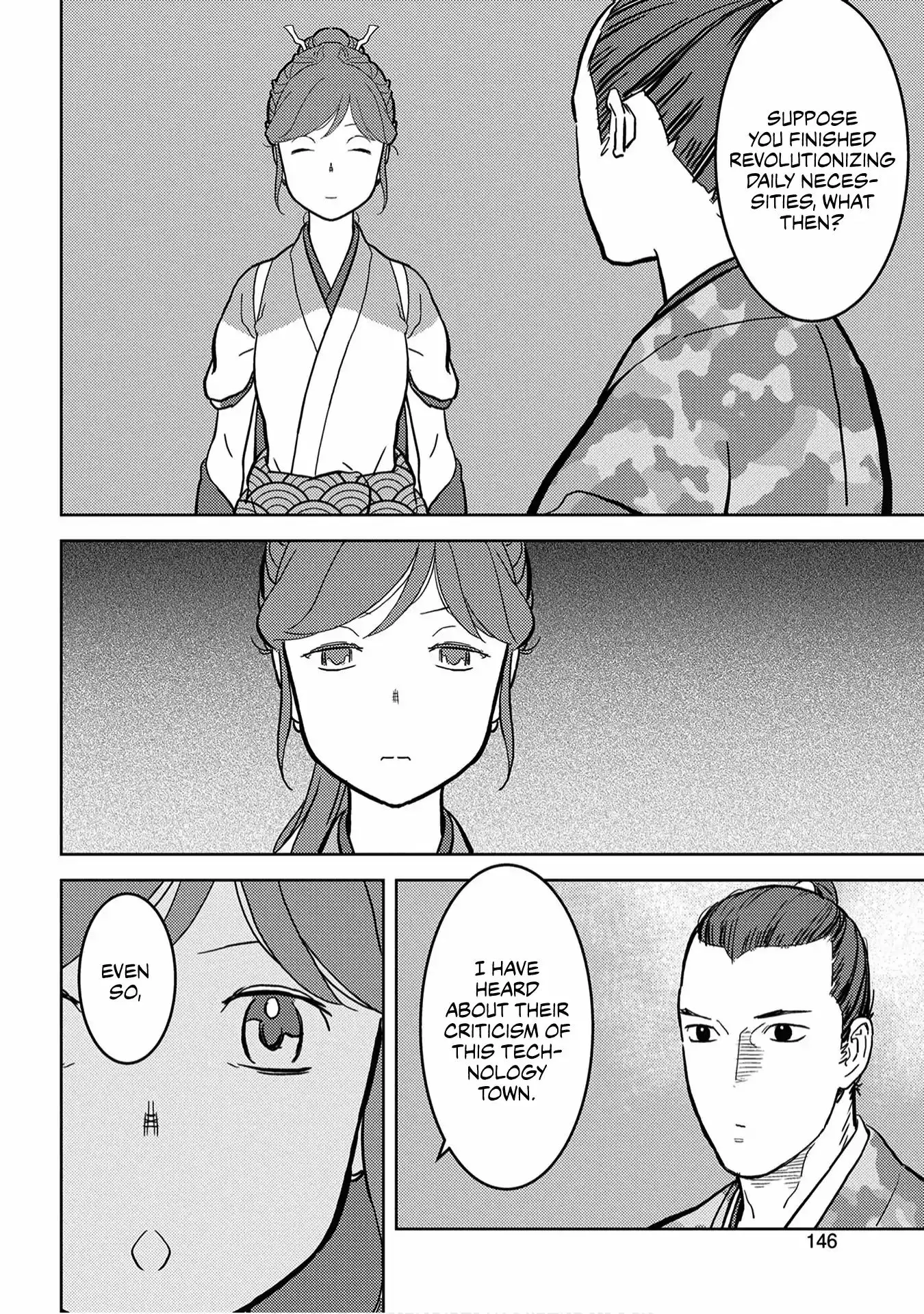 Sengoku Komachi Kurou Tan! - 19 page 31