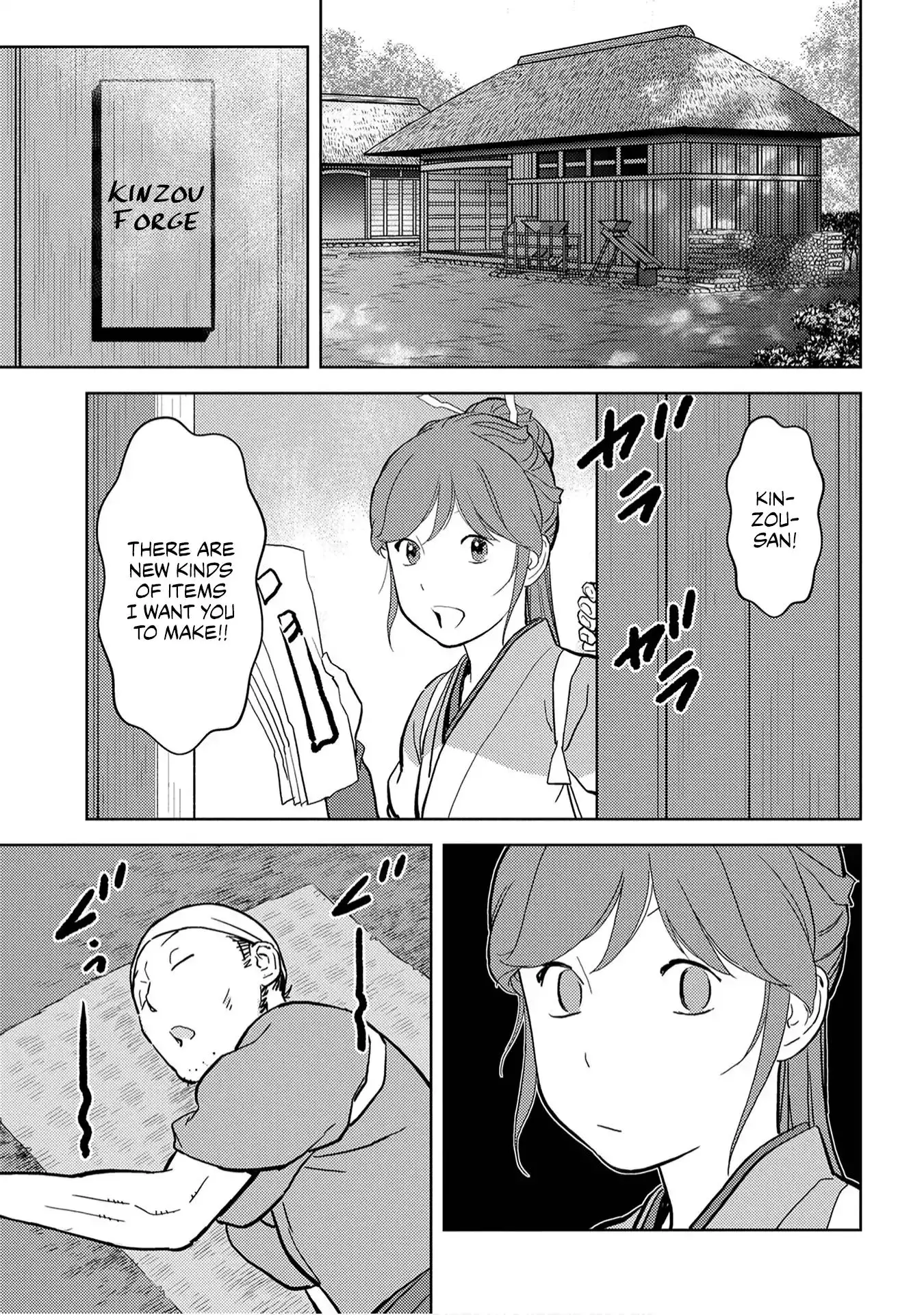 Sengoku Komachi Kurou Tan! - 19 page 4