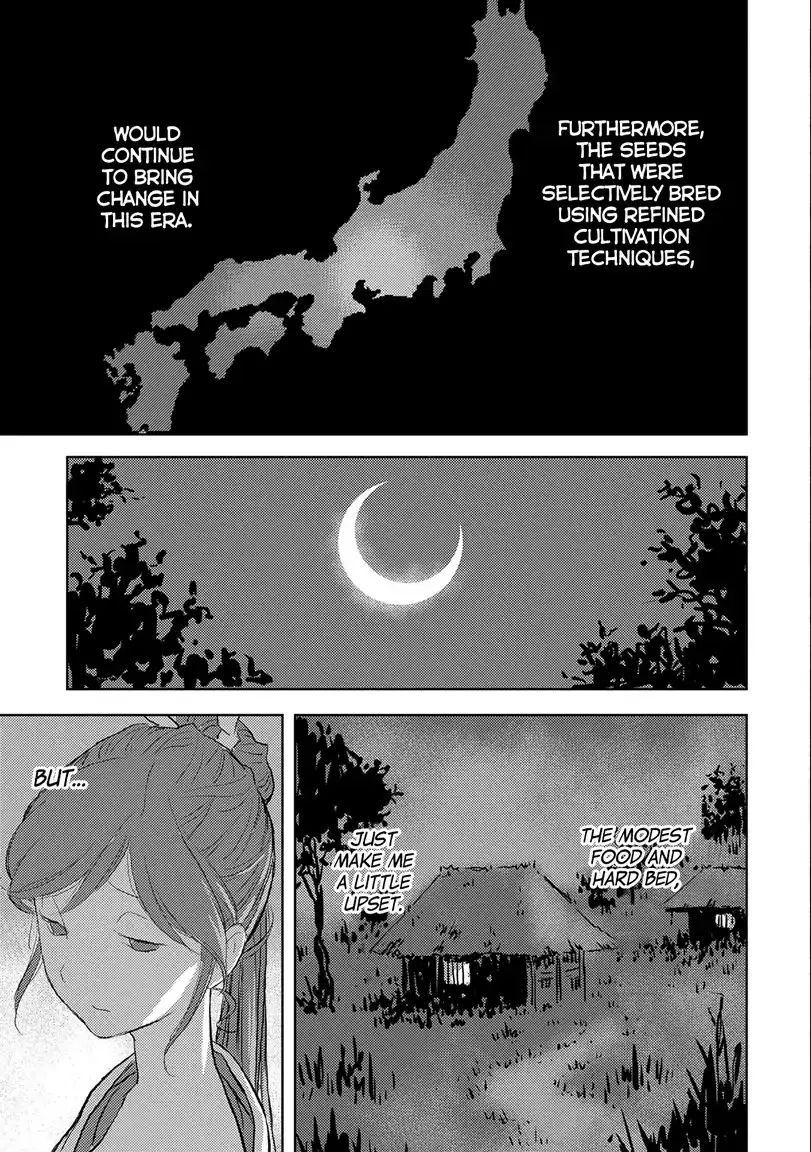 Sengoku Komachi Kurou Tan! - 2 page 31