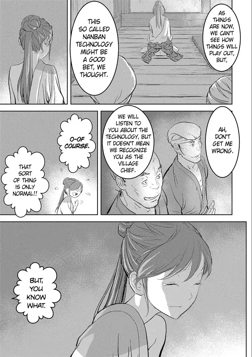 Sengoku Komachi Kurou Tan! - 2 page 33