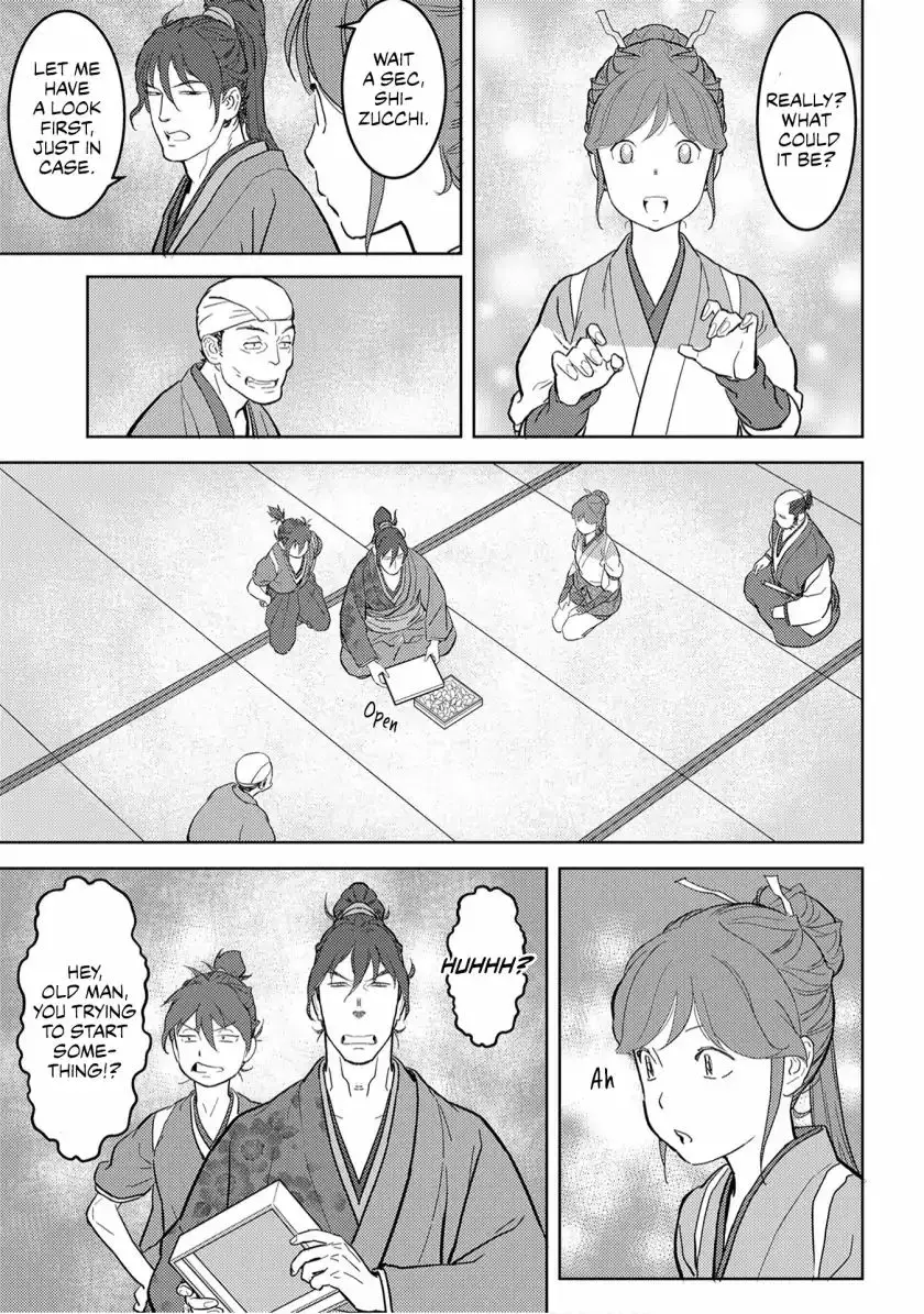 Sengoku Komachi Kurou Tan! - 20 page 6