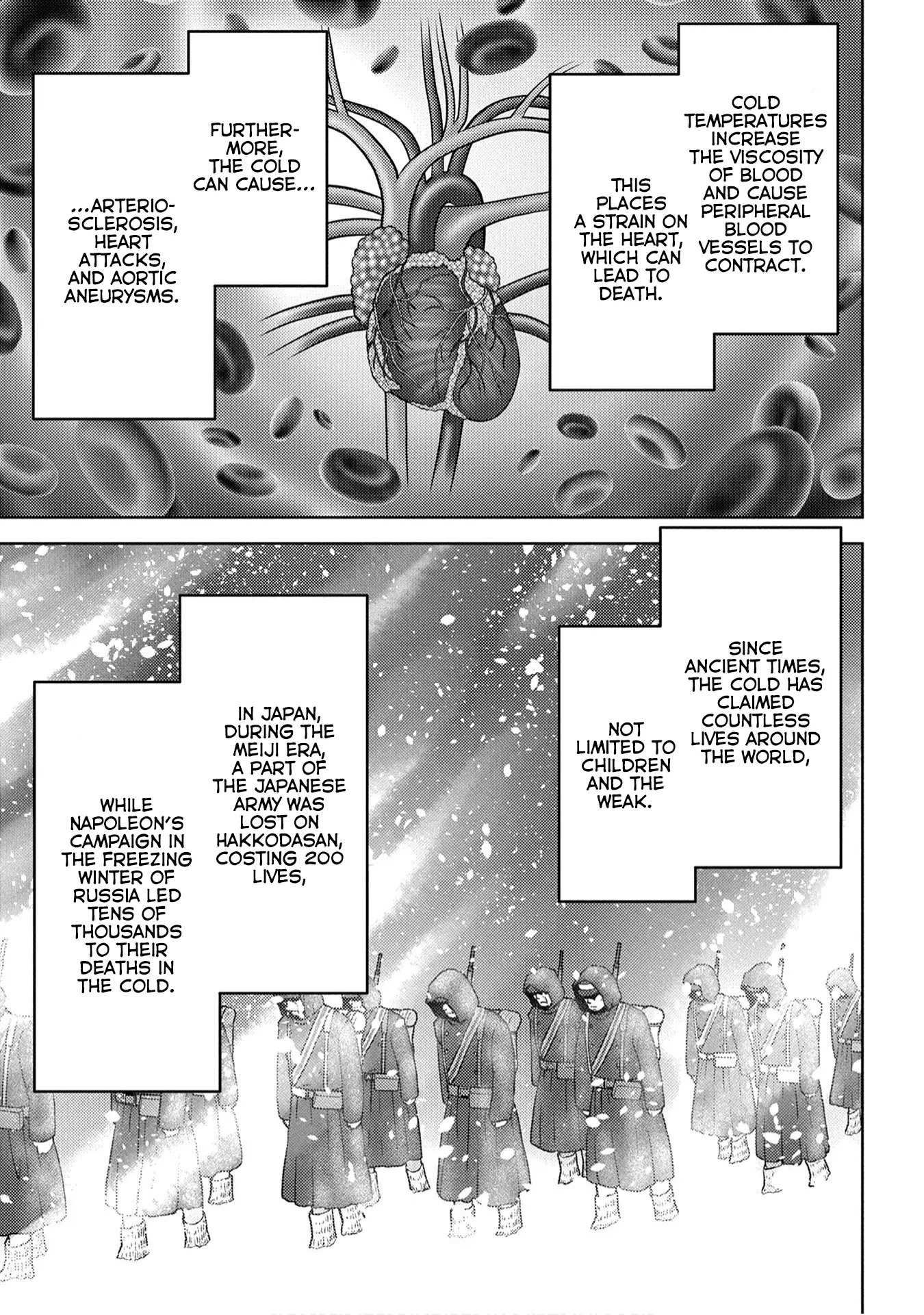 Sengoku Komachi Kurou Tan! - 21 page 22